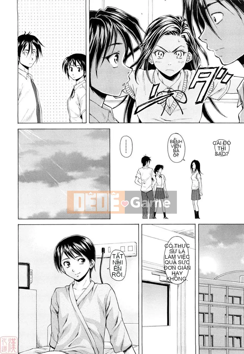 [Kaede] Những suy nghĩ đau lòng