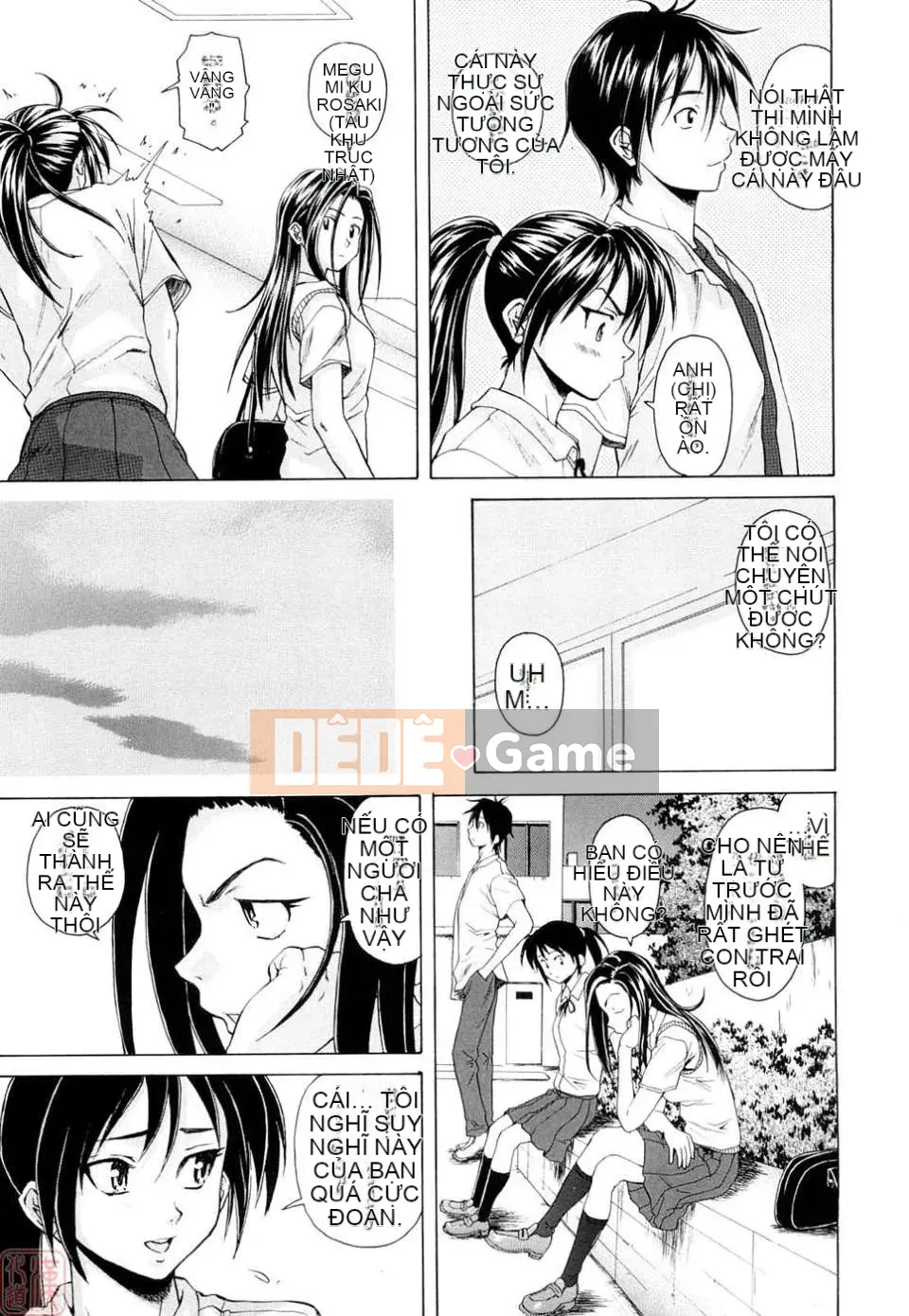 [Kaede] Những suy nghĩ đau lòng