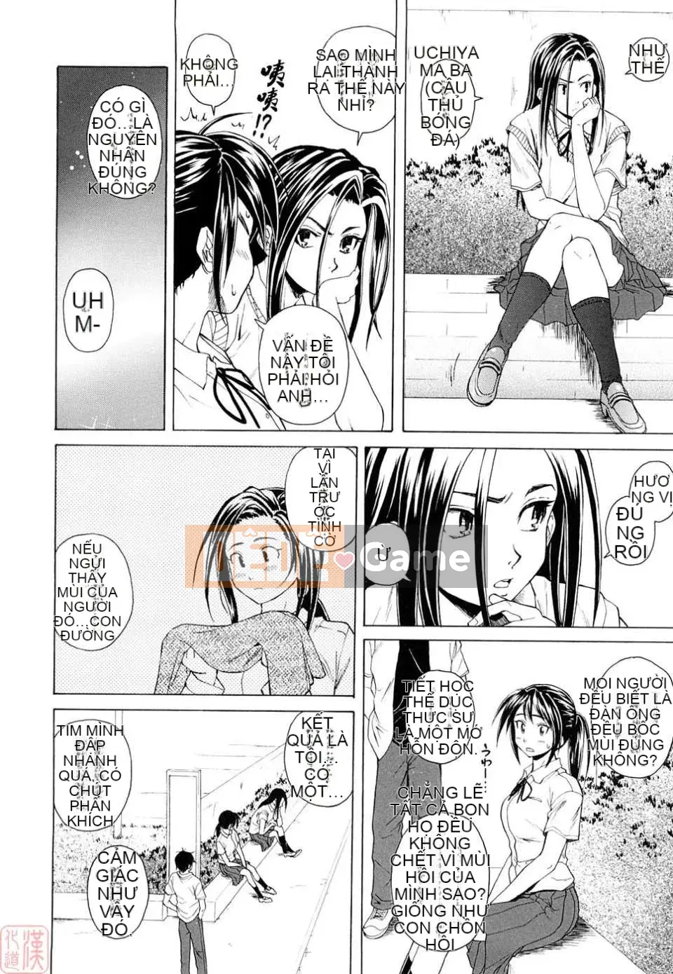 [Kaede] Những suy nghĩ đau lòng