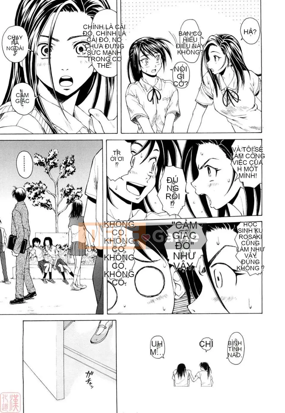 [Kaede] Những suy nghĩ đau lòng