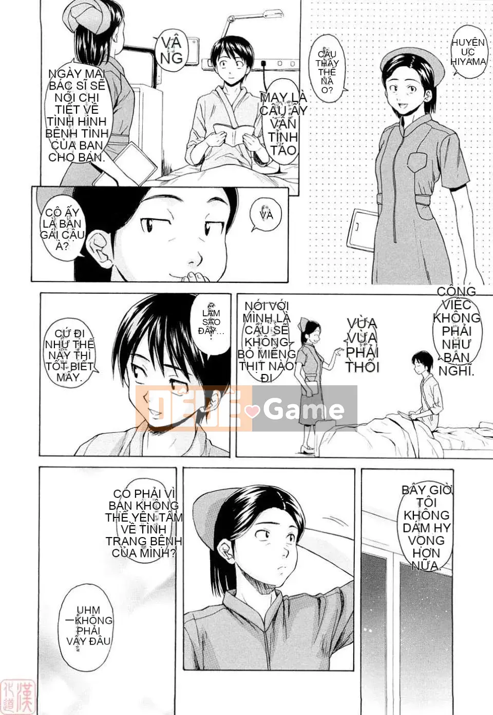 [Kaede] Những suy nghĩ đau lòng