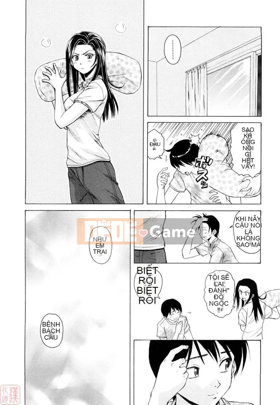 [Kaede] Những suy nghĩ đau lòng