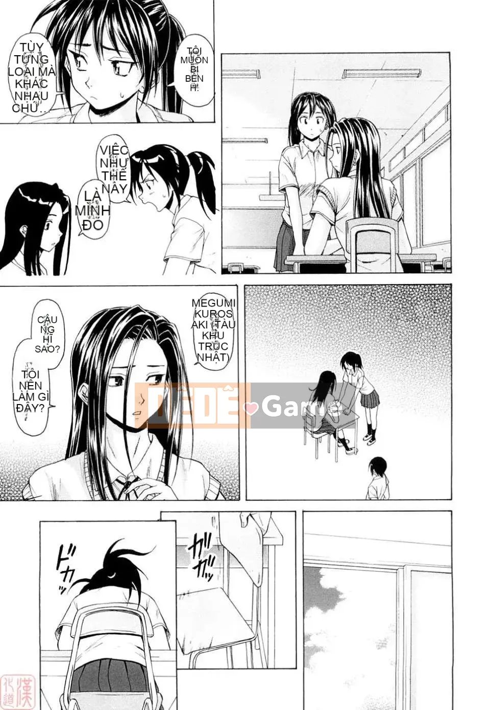 [Kaede] Những suy nghĩ đau lòng