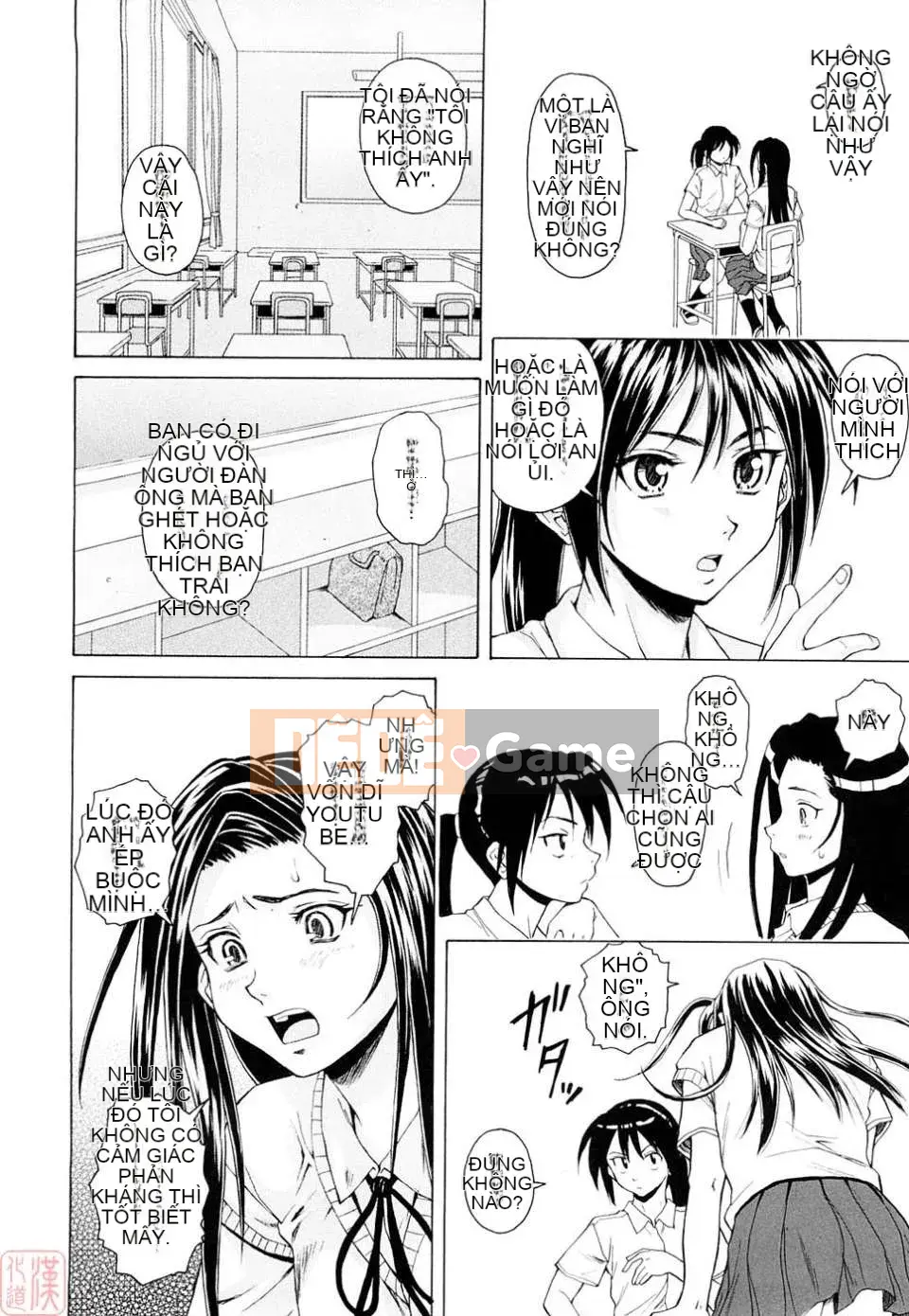 [Kaede] Những suy nghĩ đau lòng