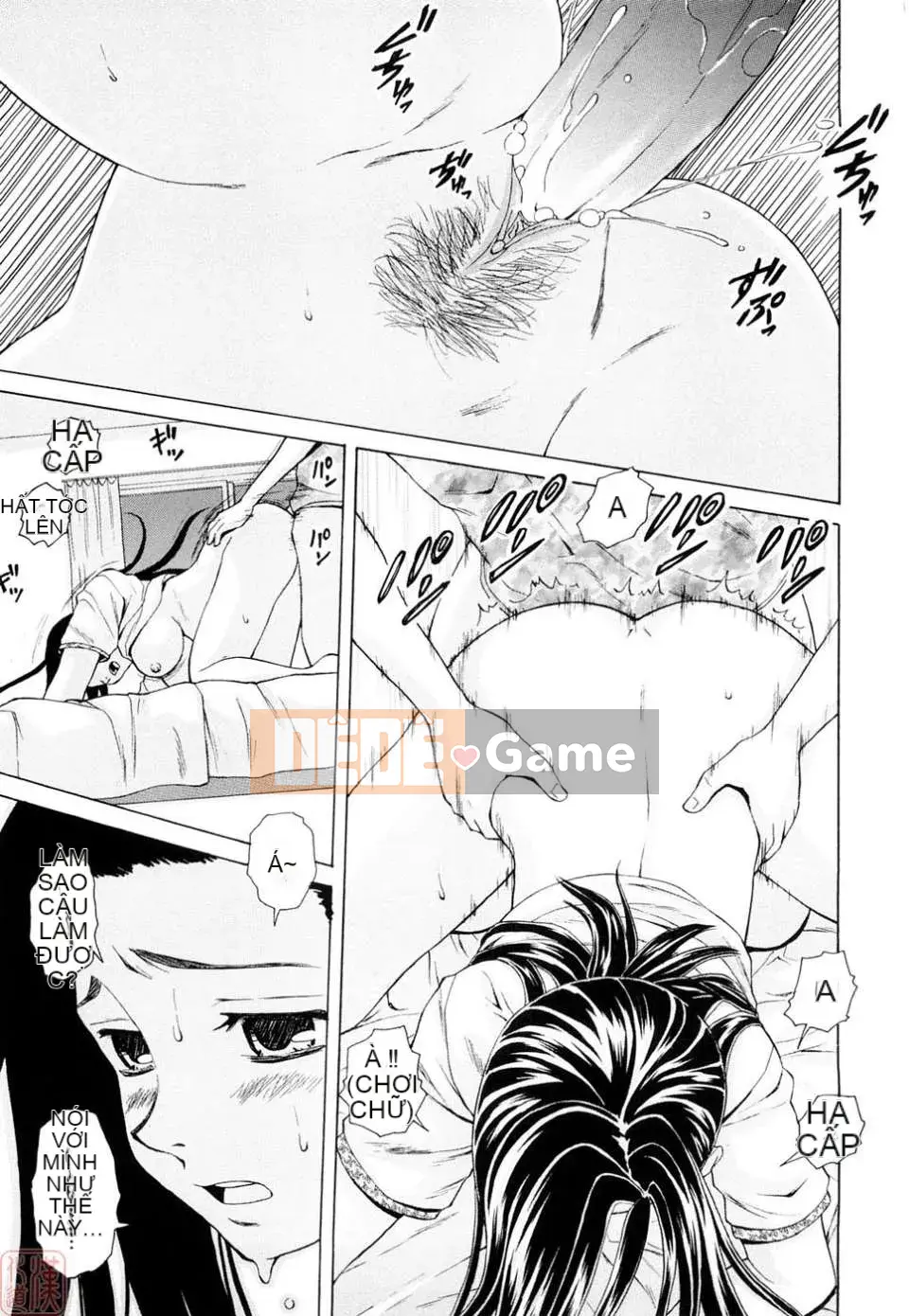 [Kaede] Những suy nghĩ đau lòng