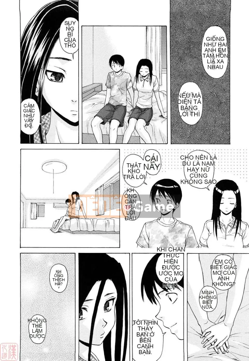 [Kaede] Những suy nghĩ đau lòng