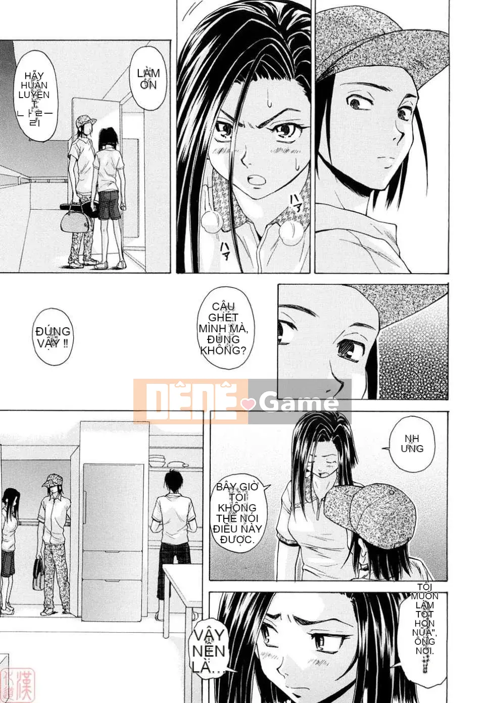 [Kaede] Những suy nghĩ đau lòng