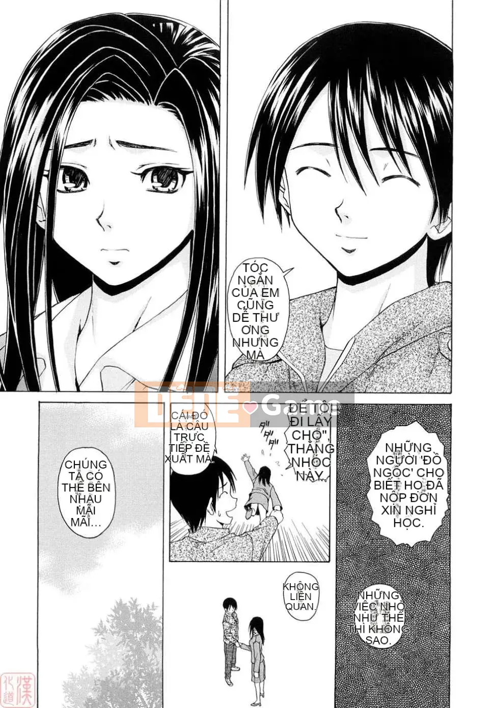 [Kaede] Những suy nghĩ đau lòng