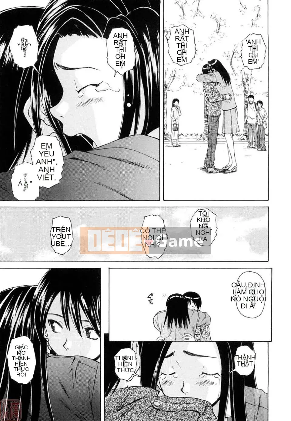 [Kaede] Những suy nghĩ đau lòng