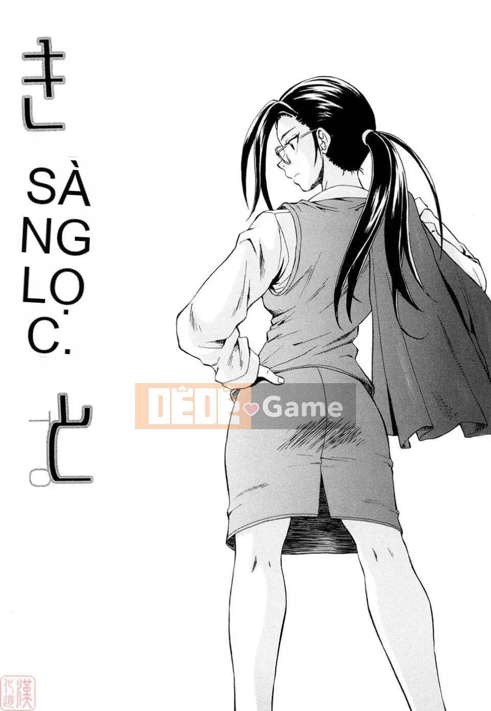 [Kaede] Những suy nghĩ đau lòng