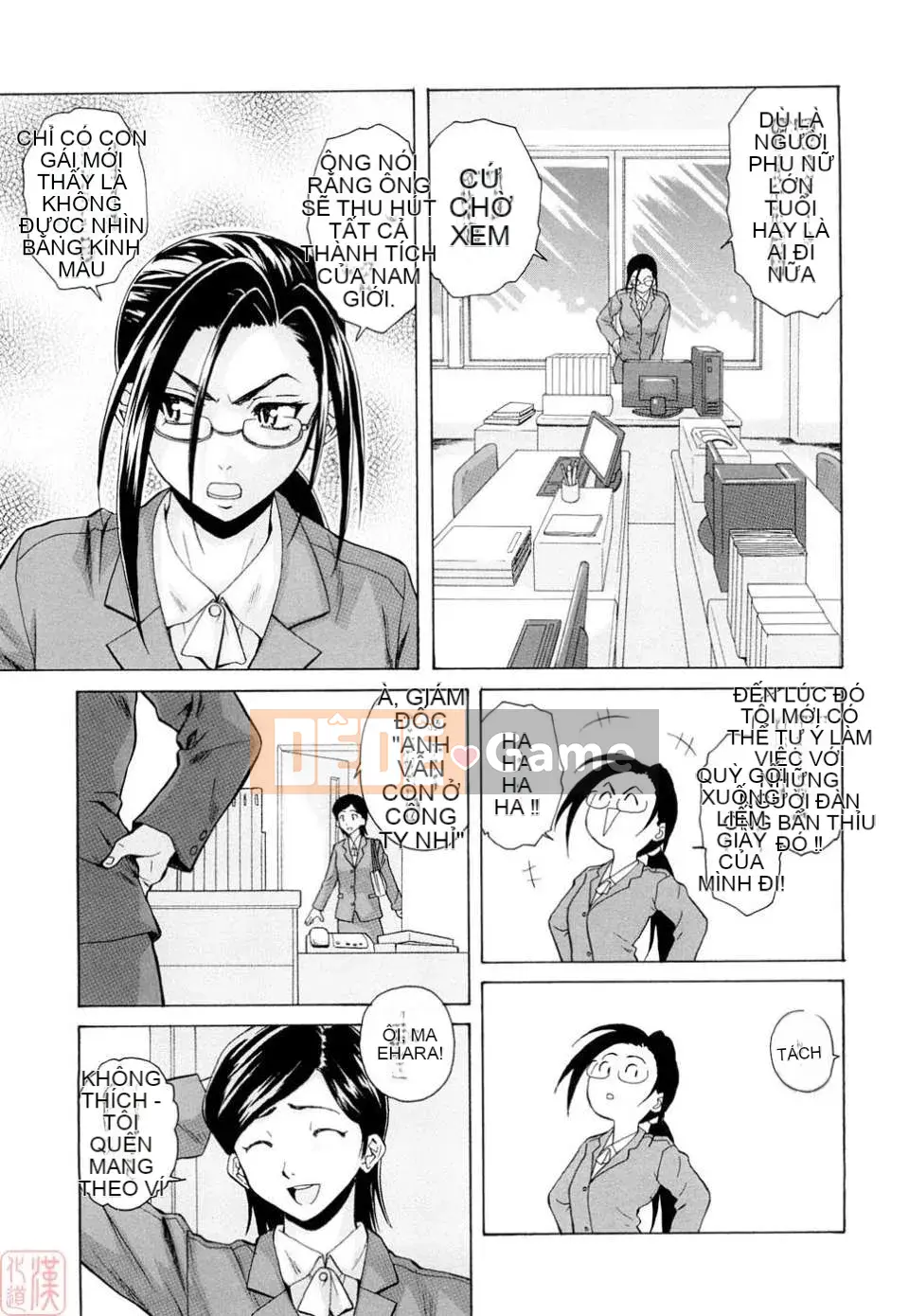 [Kaede] Những suy nghĩ đau lòng