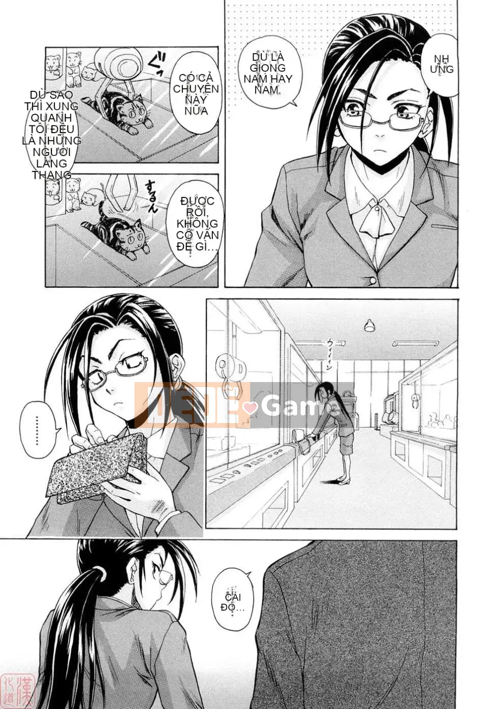 [Kaede] Những suy nghĩ đau lòng