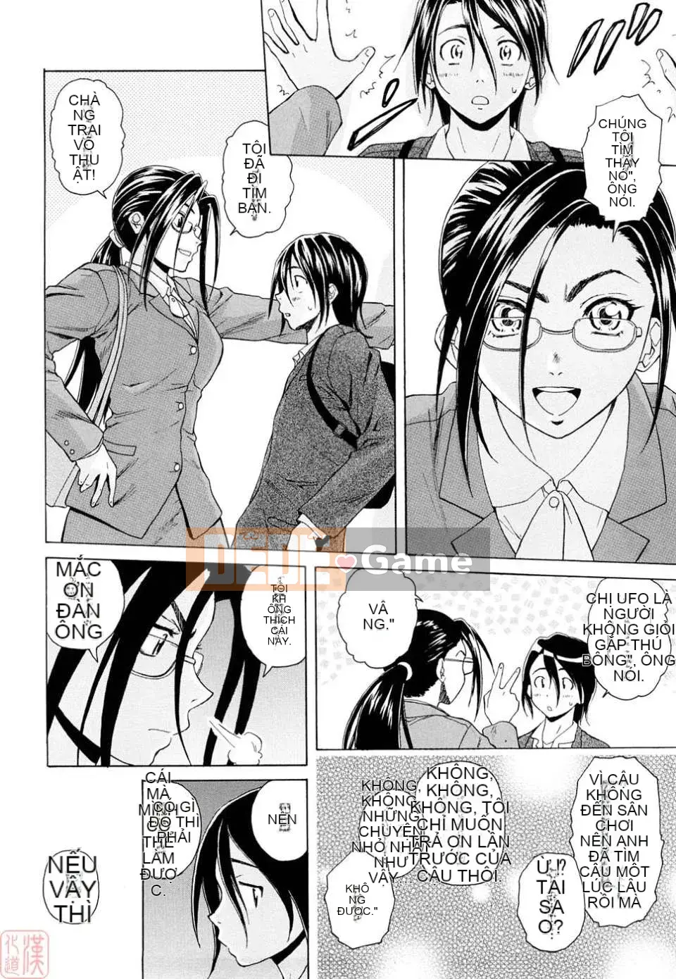 [Kaede] Những suy nghĩ đau lòng