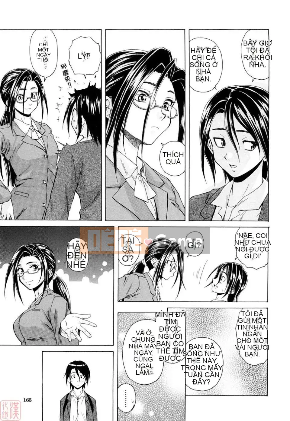 [Kaede] Những suy nghĩ đau lòng