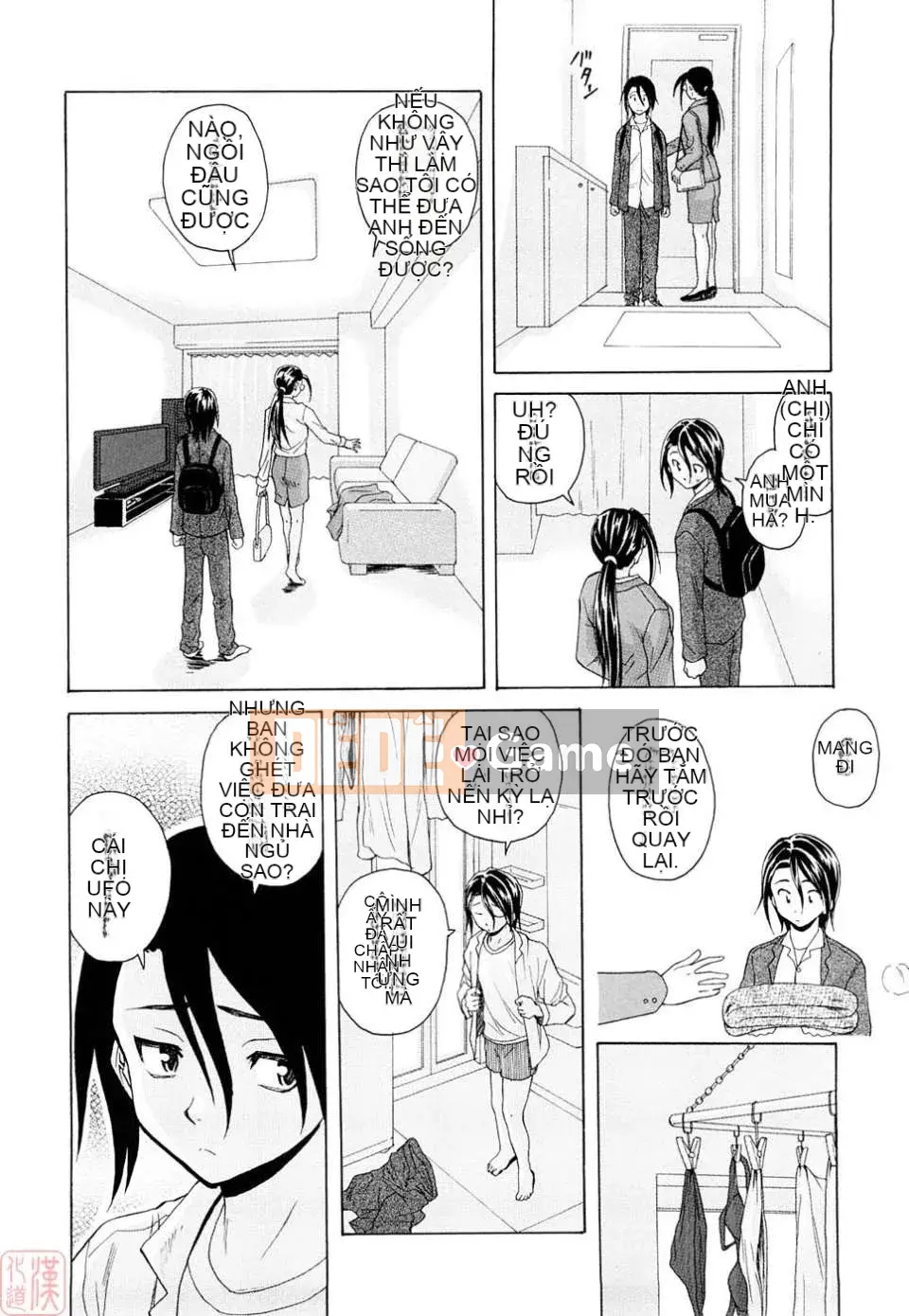 [Kaede] Những suy nghĩ đau lòng