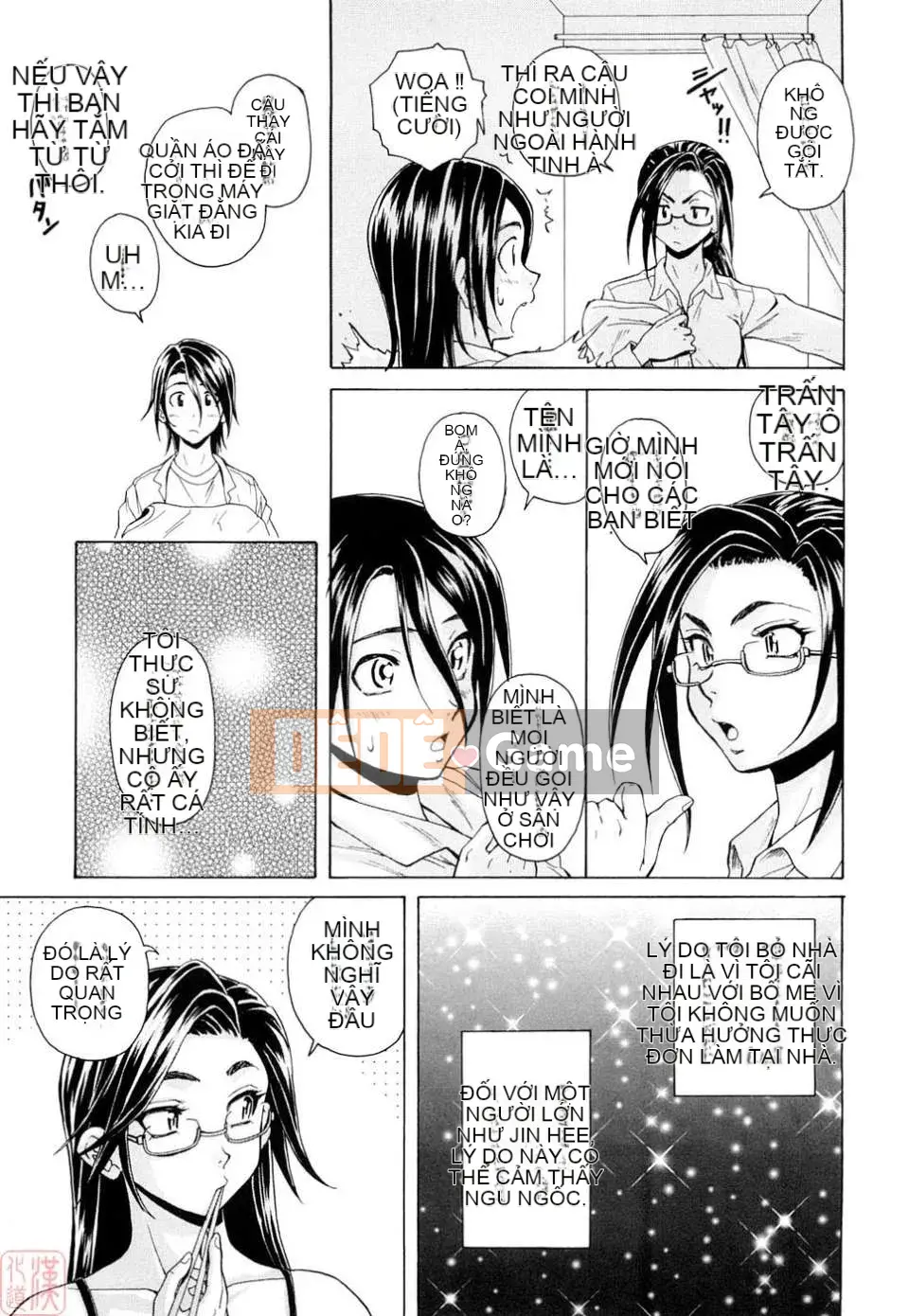 [Kaede] Những suy nghĩ đau lòng