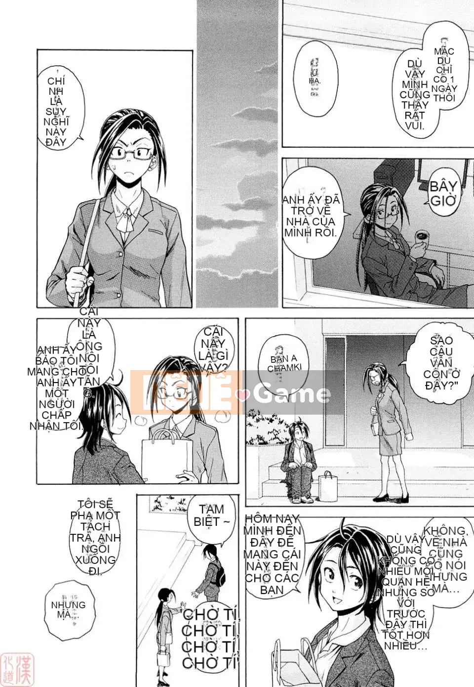 [Kaede] Những suy nghĩ đau lòng