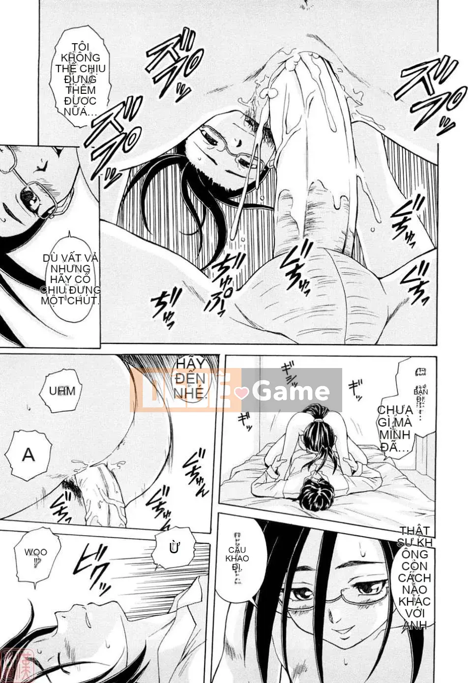 [Kaede] Những suy nghĩ đau lòng