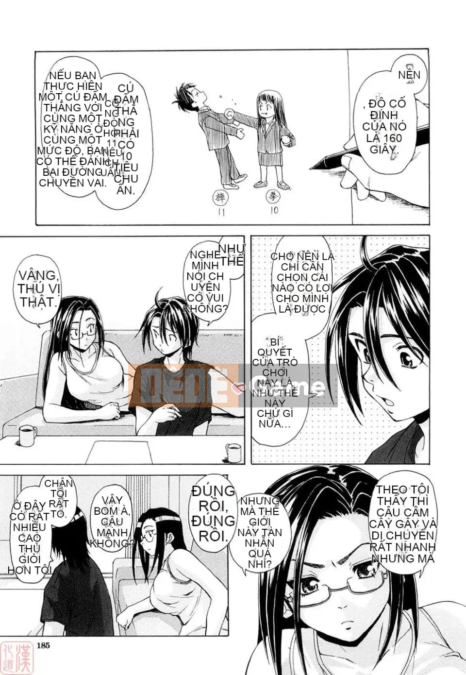 [Kaede] Những suy nghĩ đau lòng