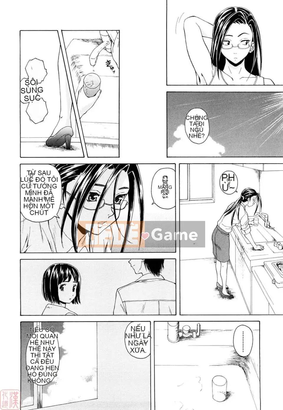 [Kaede] Những suy nghĩ đau lòng