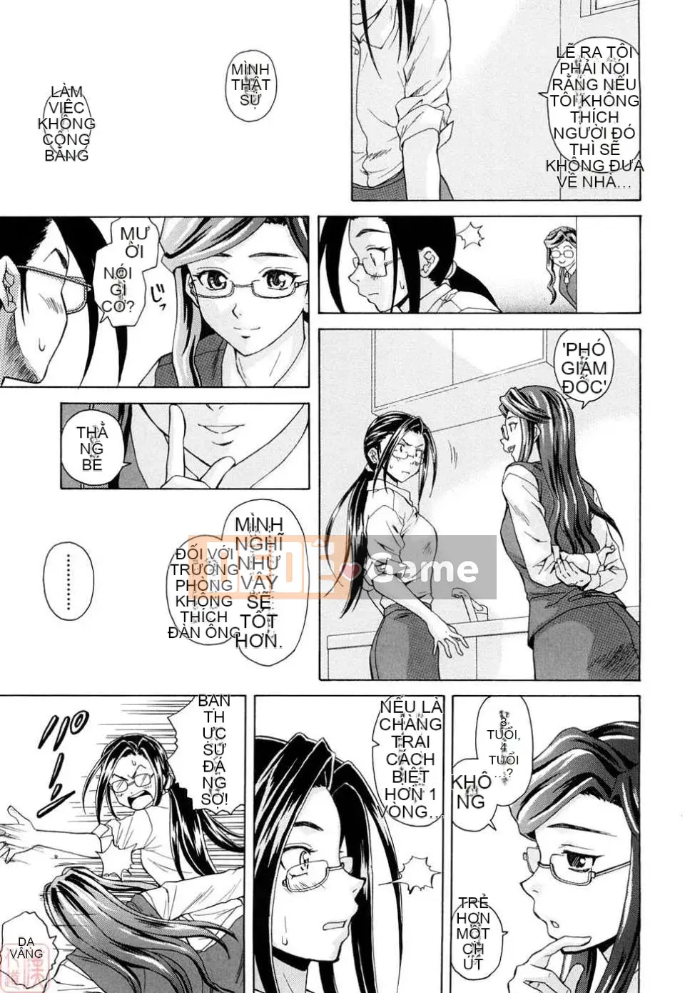 [Kaede] Những suy nghĩ đau lòng