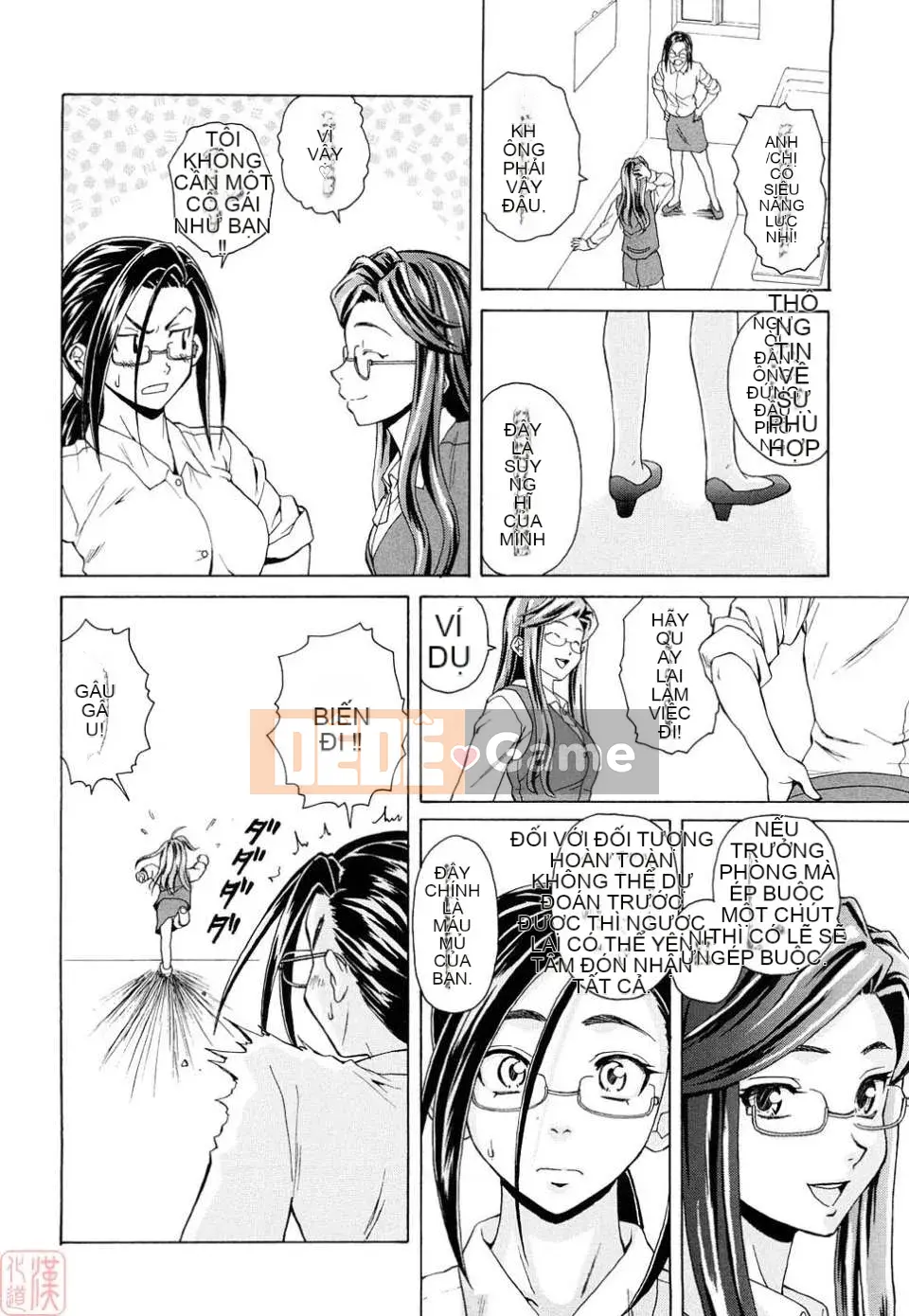 [Kaede] Những suy nghĩ đau lòng