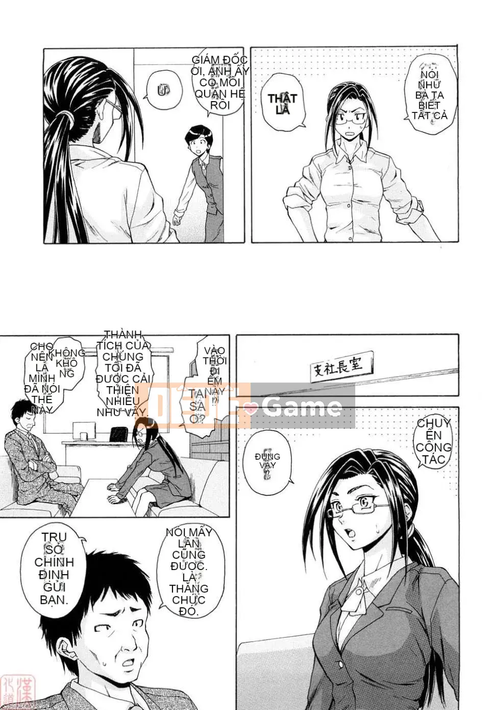 [Kaede] Những suy nghĩ đau lòng