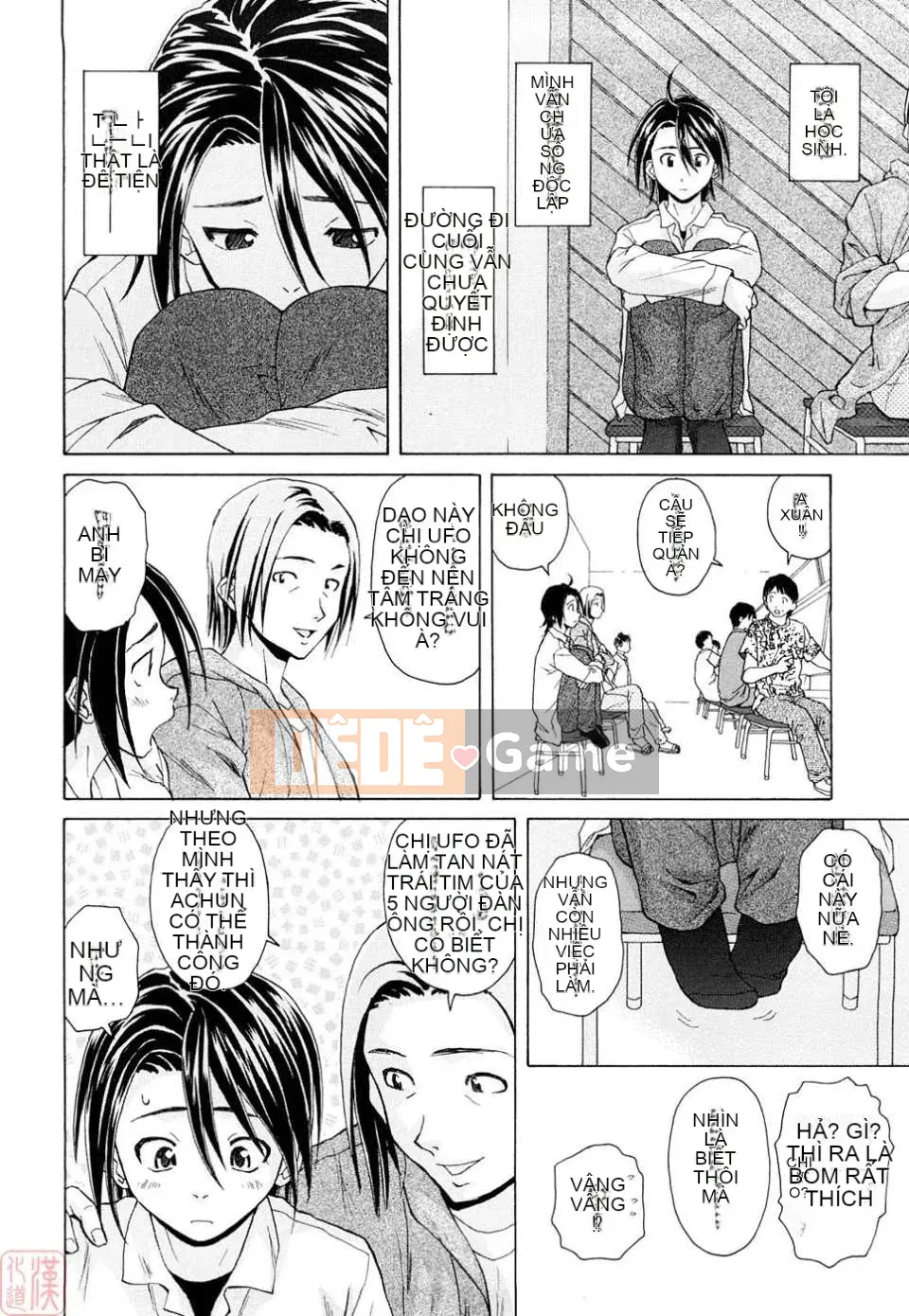 [Kaede] Những suy nghĩ đau lòng