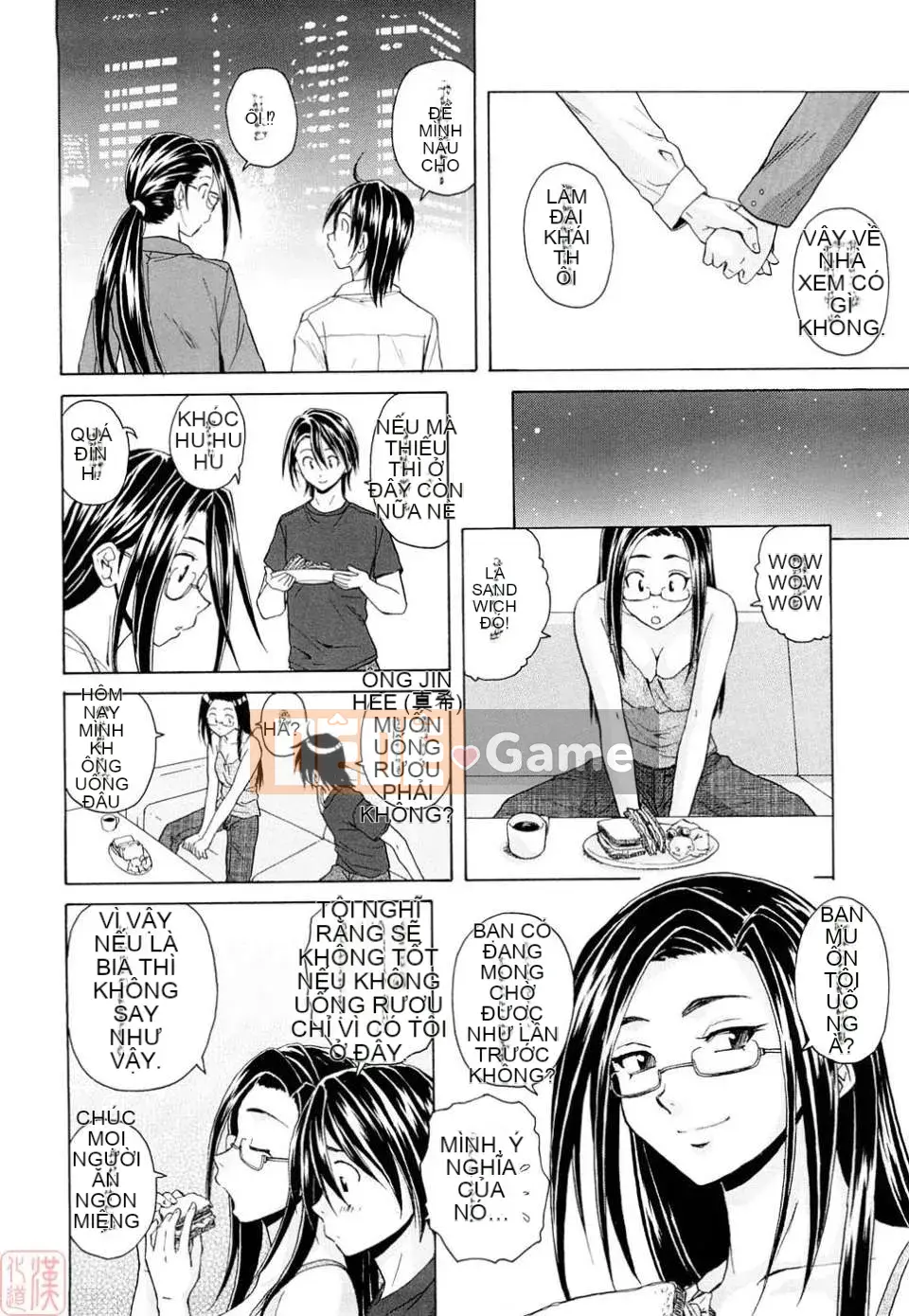 [Kaede] Những suy nghĩ đau lòng