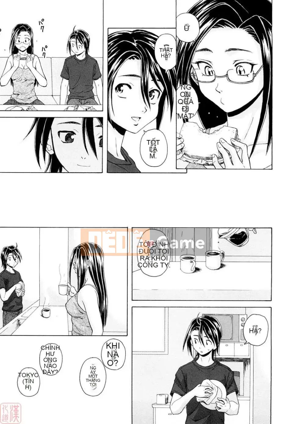 [Kaede] Những suy nghĩ đau lòng