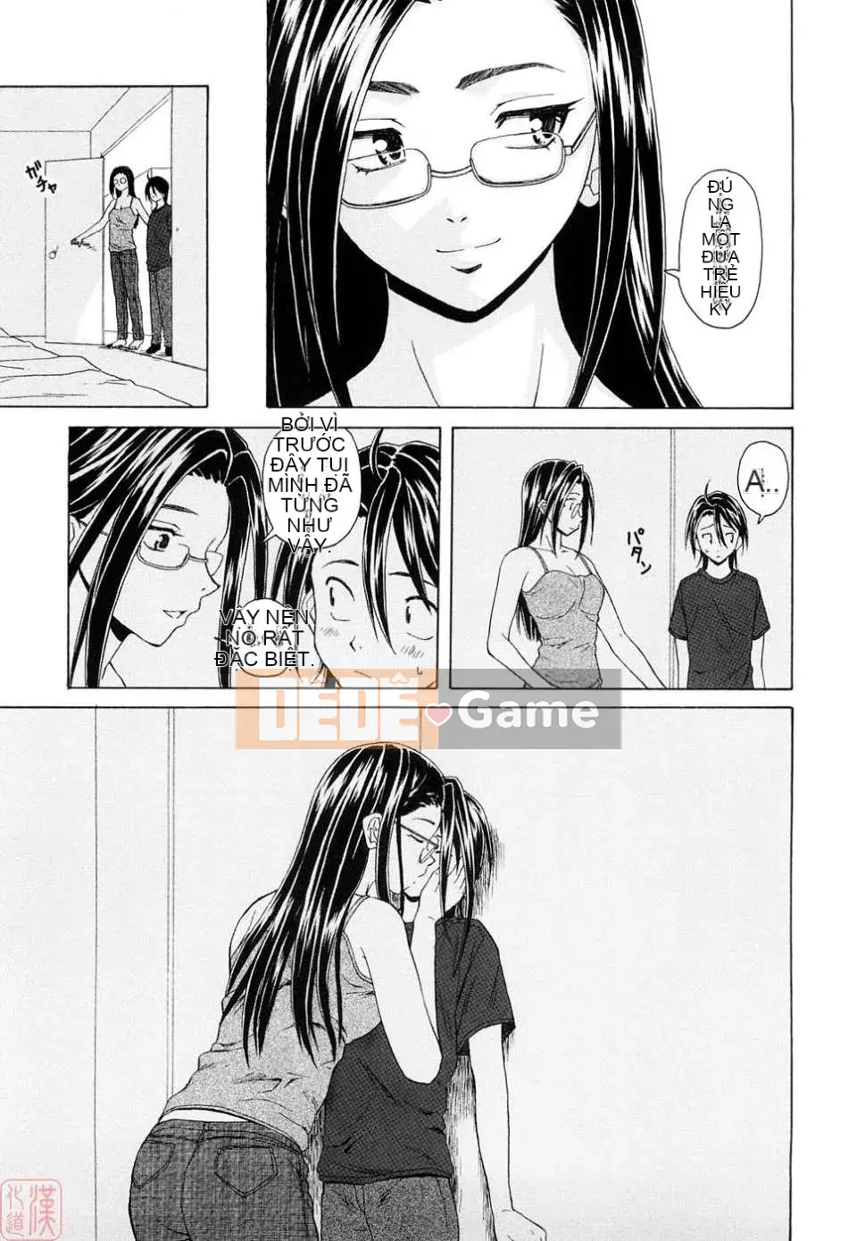 [Kaede] Những suy nghĩ đau lòng