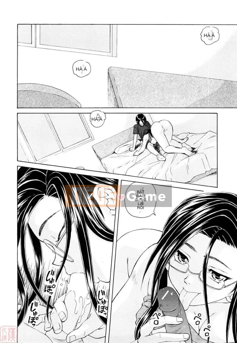 [Kaede] Những suy nghĩ đau lòng