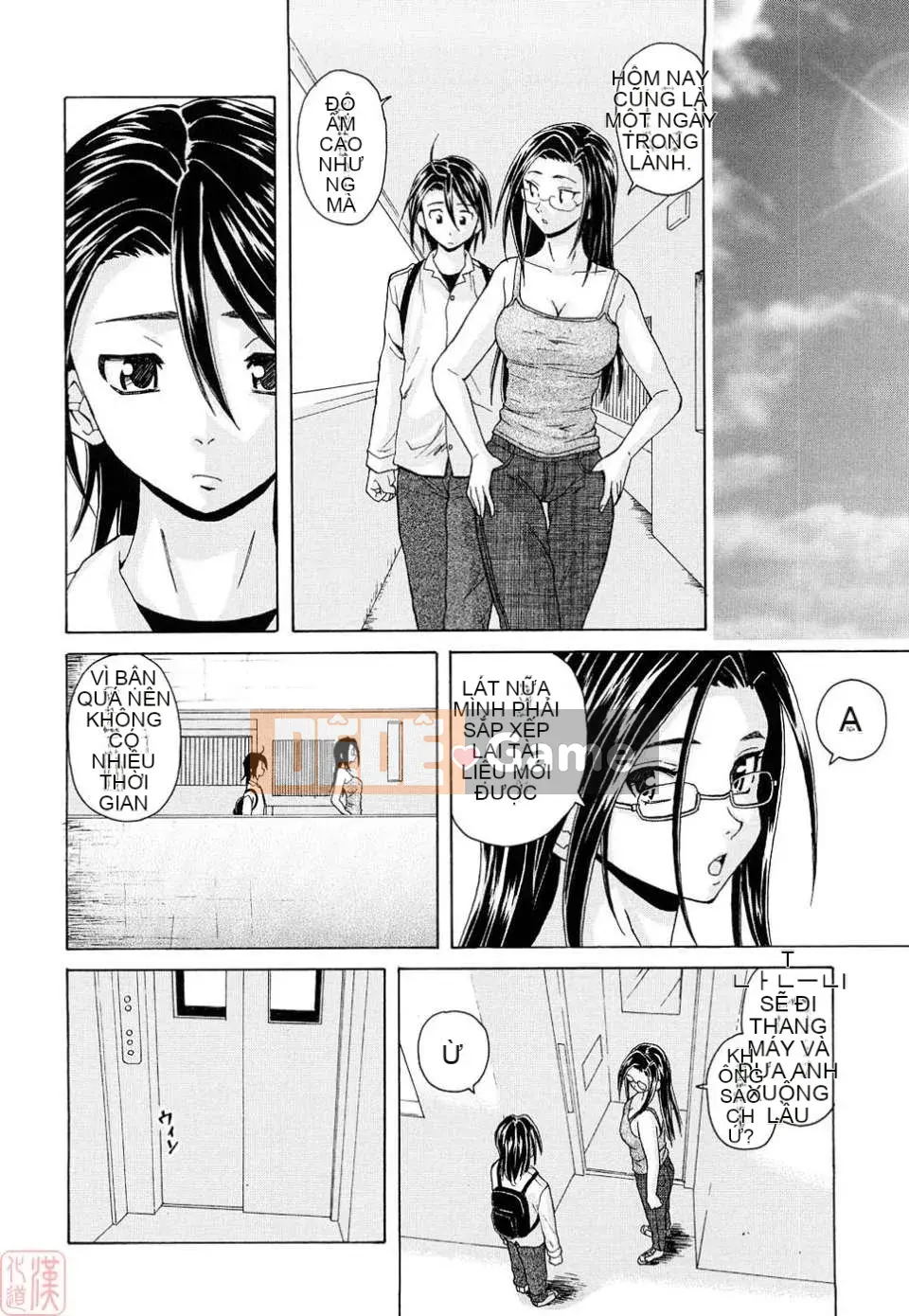 [Kaede] Những suy nghĩ đau lòng