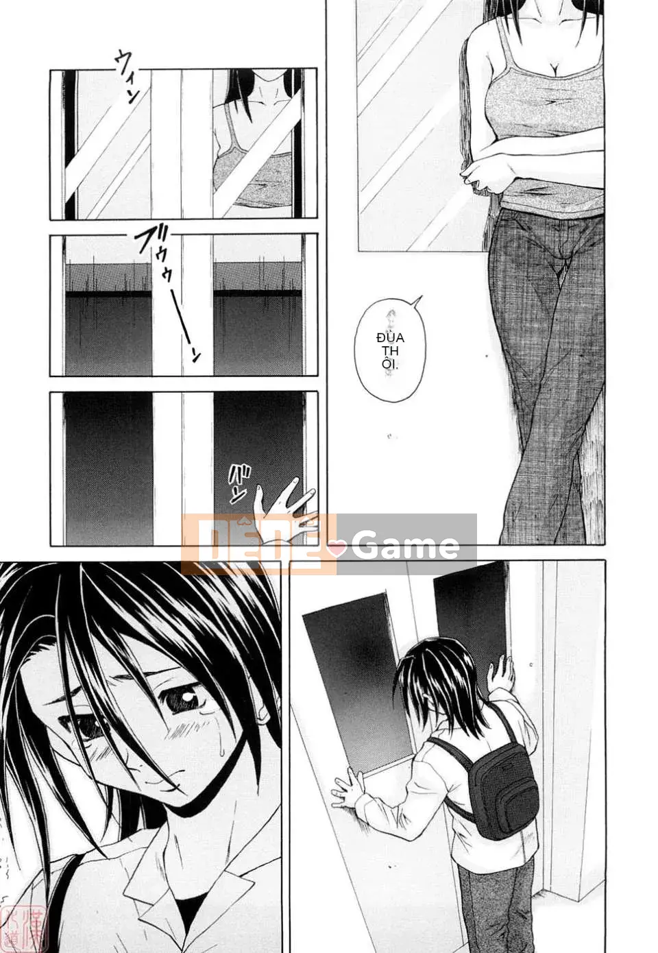 [Kaede] Những suy nghĩ đau lòng