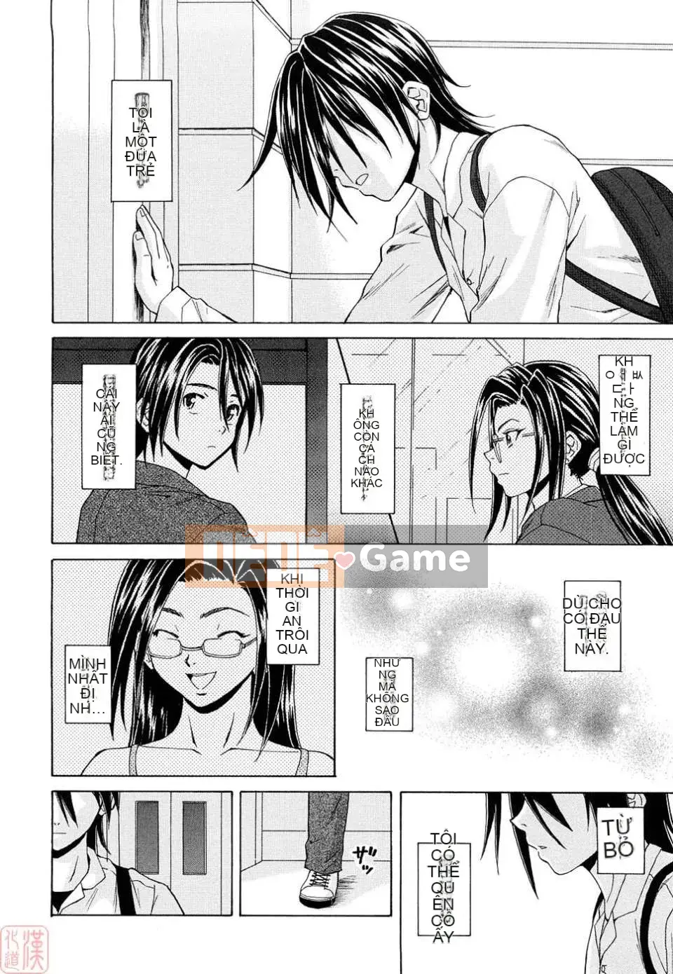 [Kaede] Những suy nghĩ đau lòng