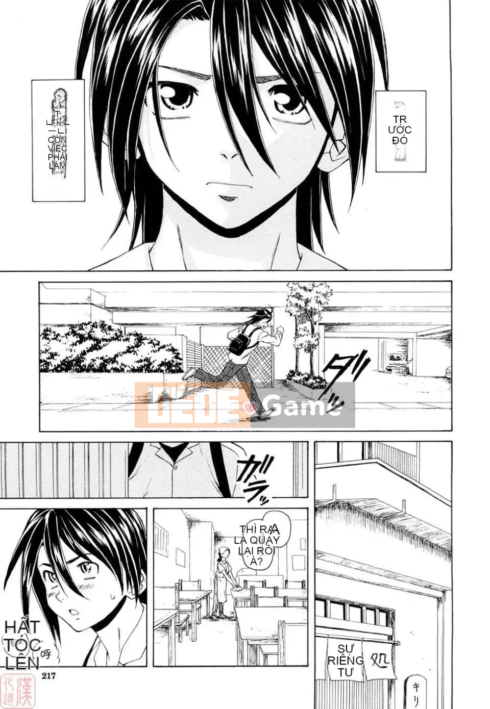 [Kaede] Những suy nghĩ đau lòng