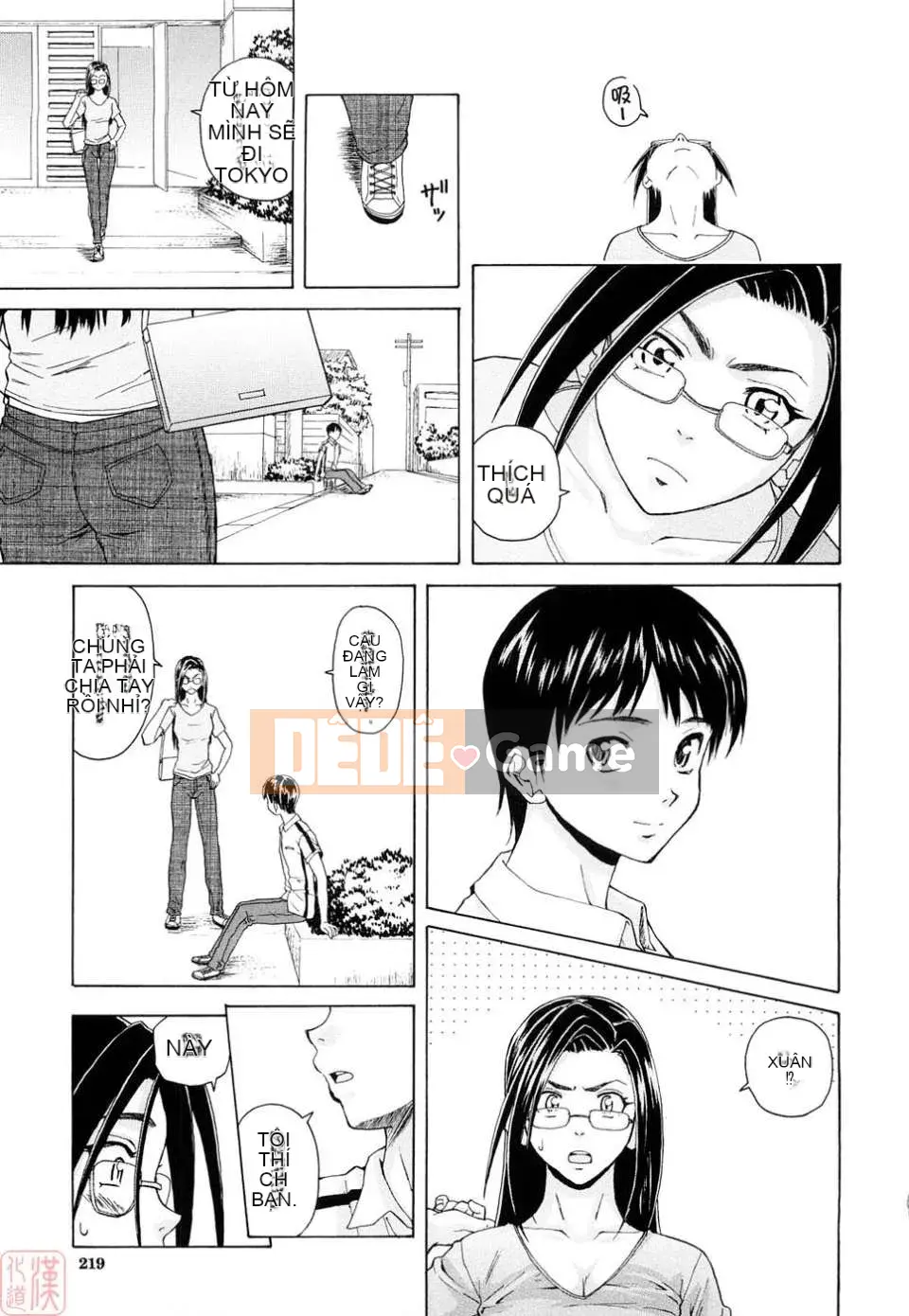 [Kaede] Những suy nghĩ đau lòng