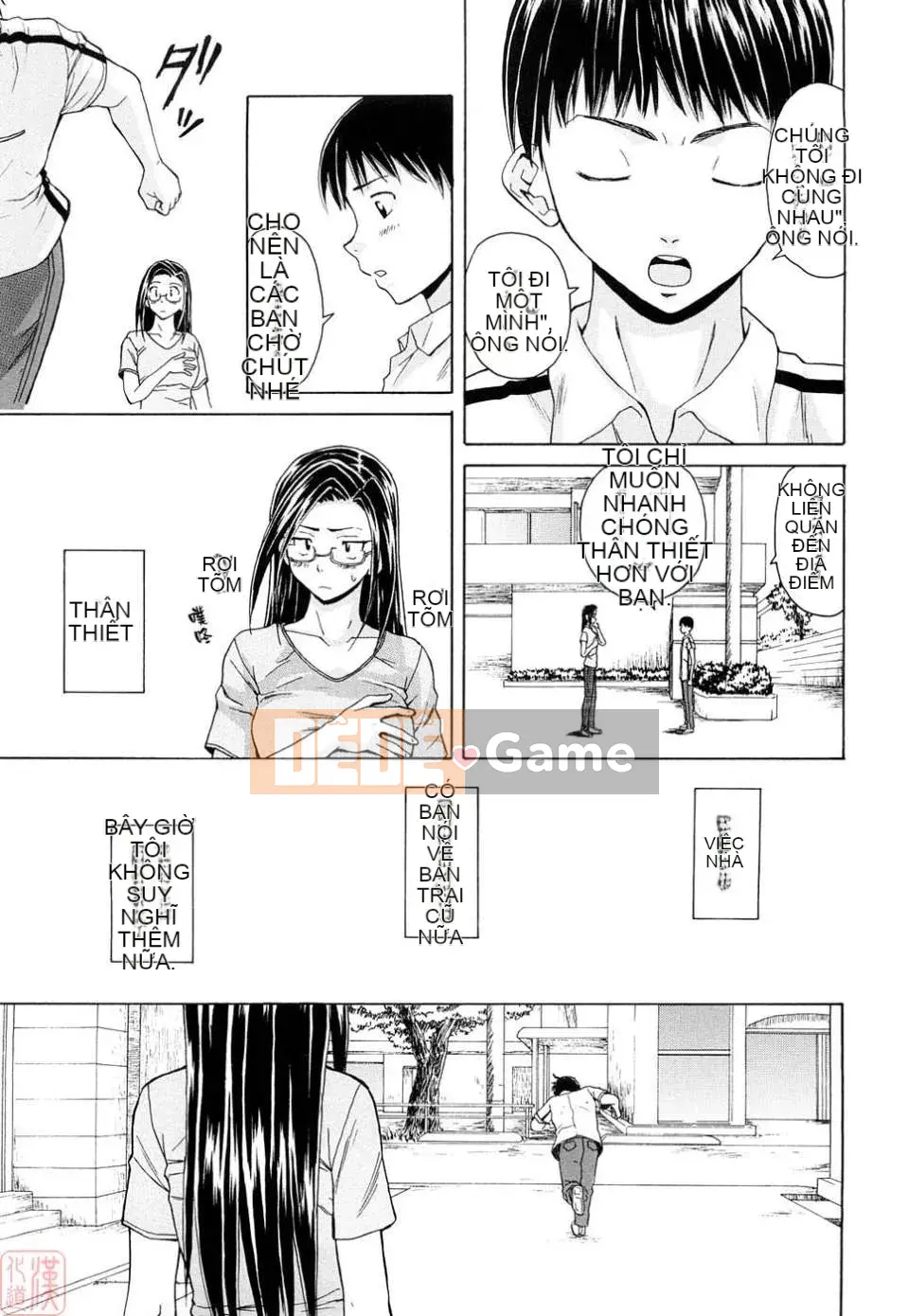 [Kaede] Những suy nghĩ đau lòng