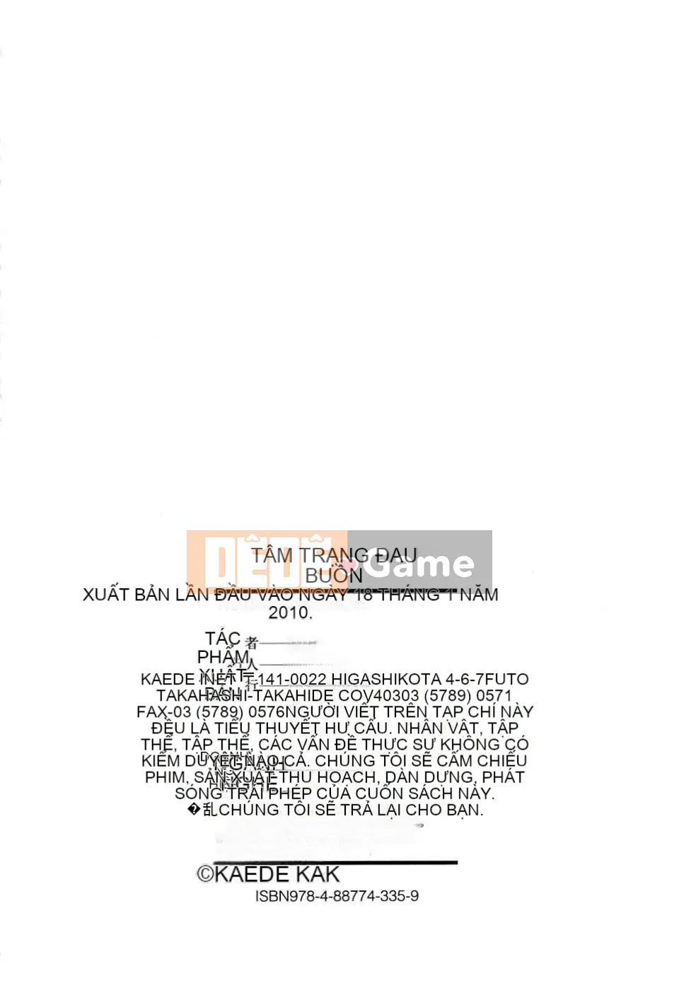 [Kaede] Những suy nghĩ đau lòng