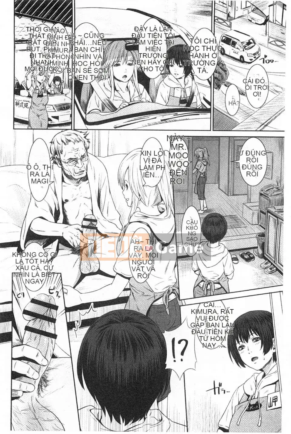 [Frog T-word] Bà ngoại ハメットママ hiếp dâm tập thểし (Cháu gái chọc và đút ông và mẹ bị hiếp dâm tập thể)