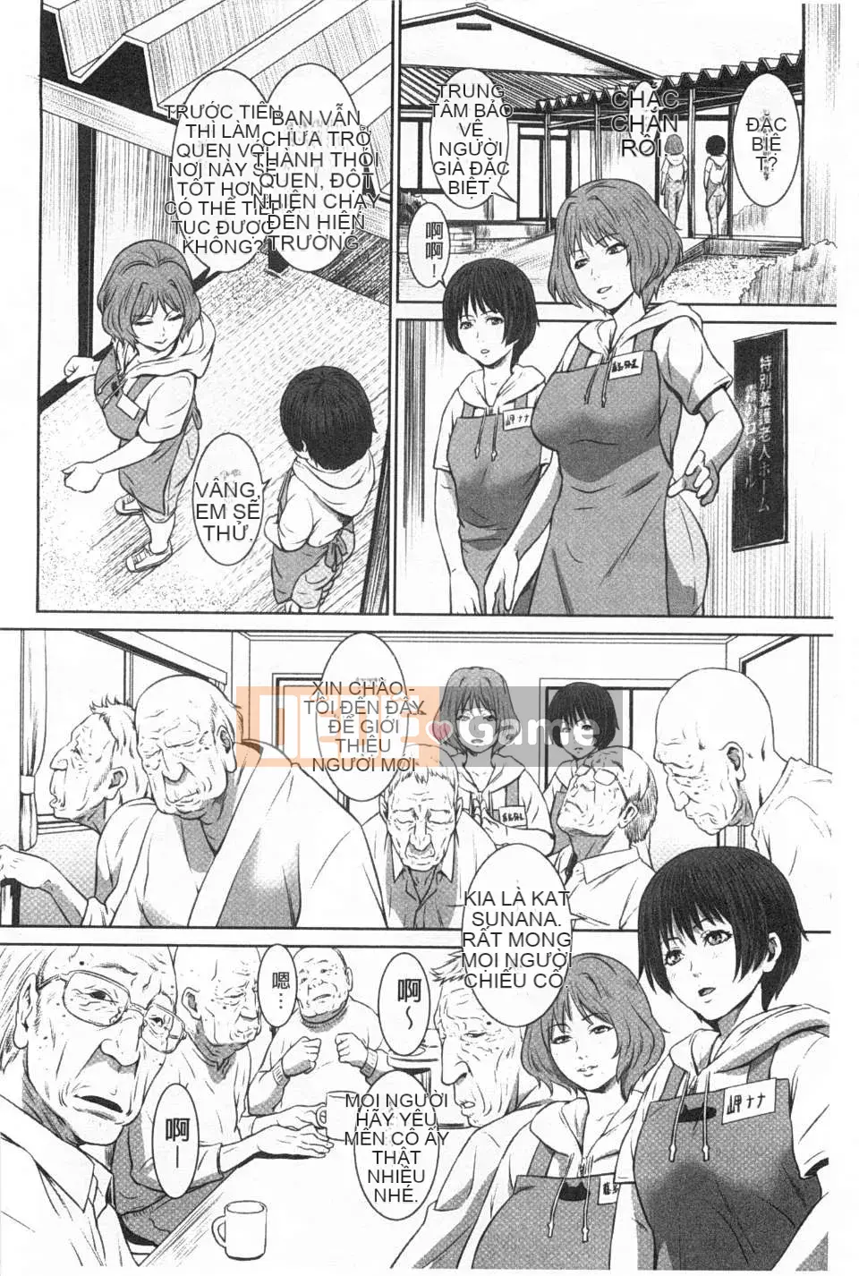 [Frog T-word] Bà ngoại ハメットママ hiếp dâm tập thểし (Cháu gái chọc và đút ông và mẹ bị hiếp dâm tập thể)