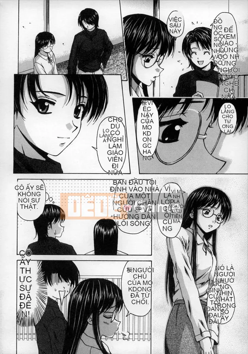 [Fuega] Yumemiru Shoujo