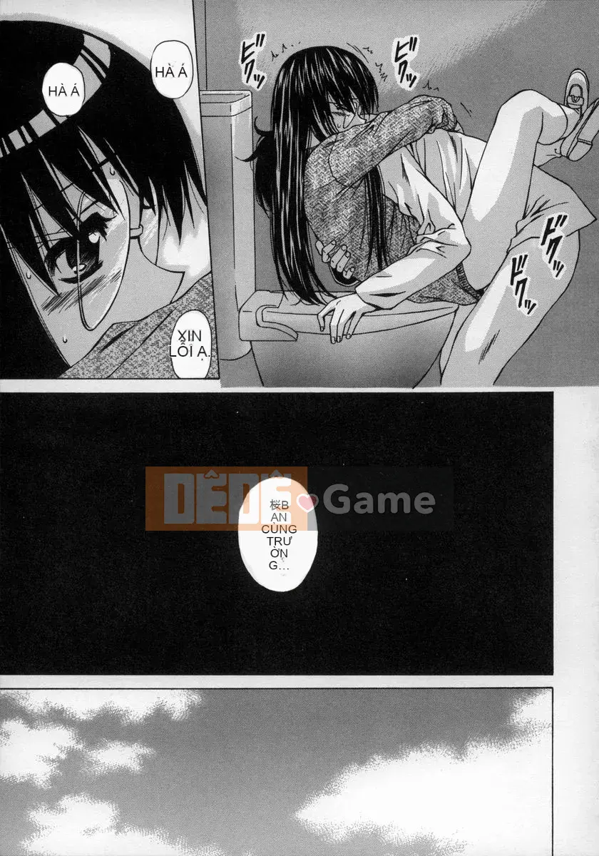 [Fuega] Yumemiru Shoujo