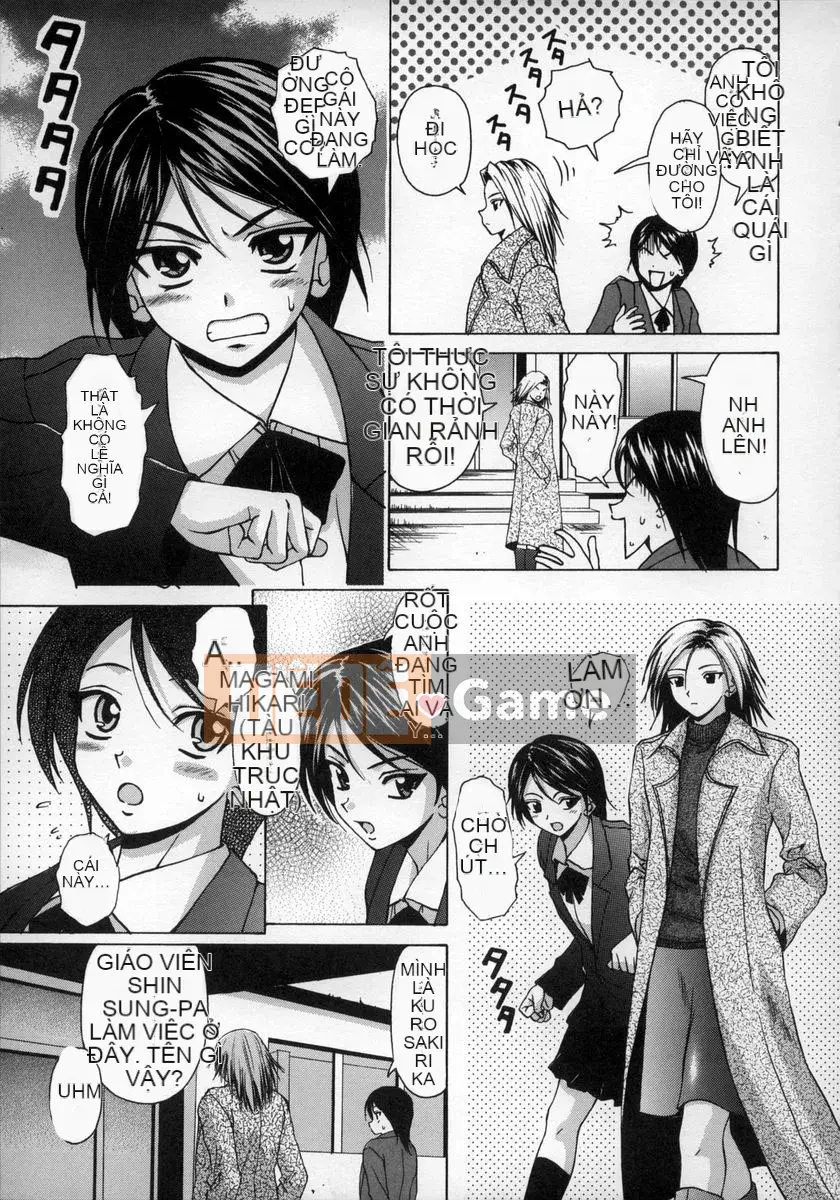 [Fuega] Yumemiru Shoujo