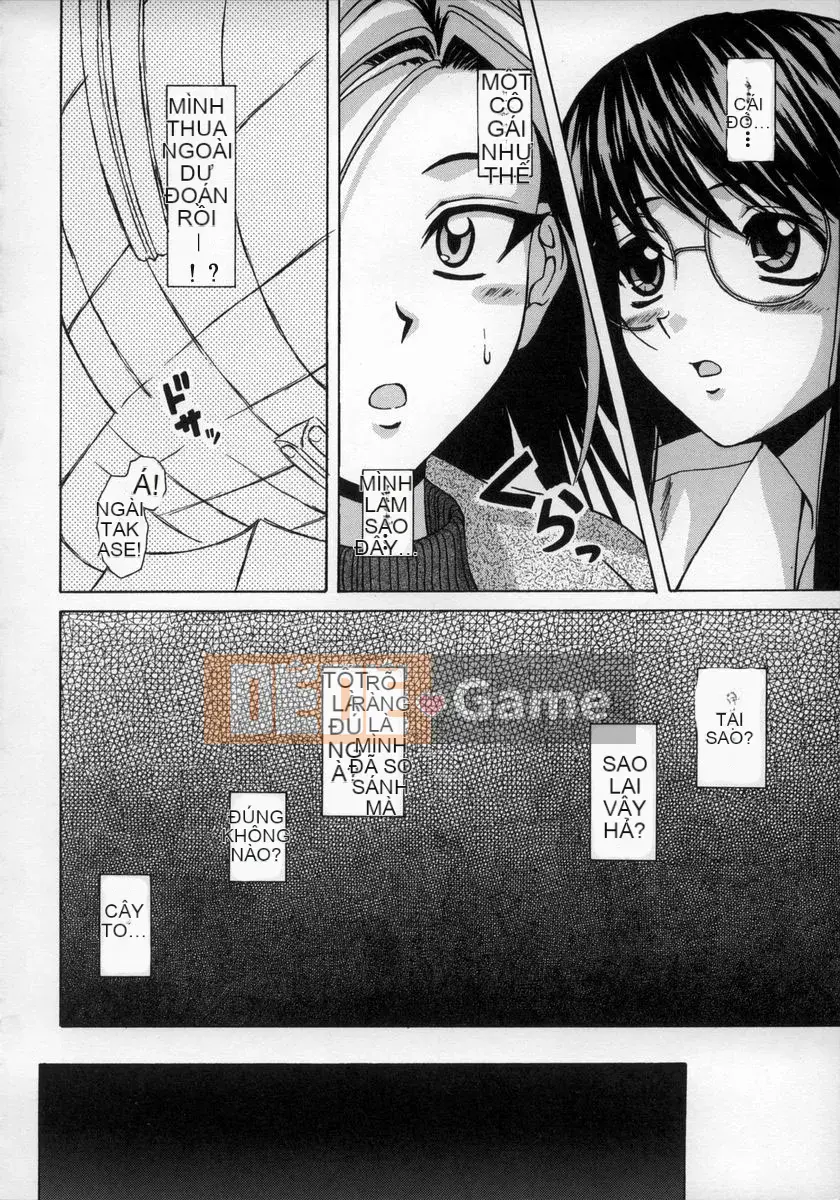 [Fuega] Yumemiru Shoujo