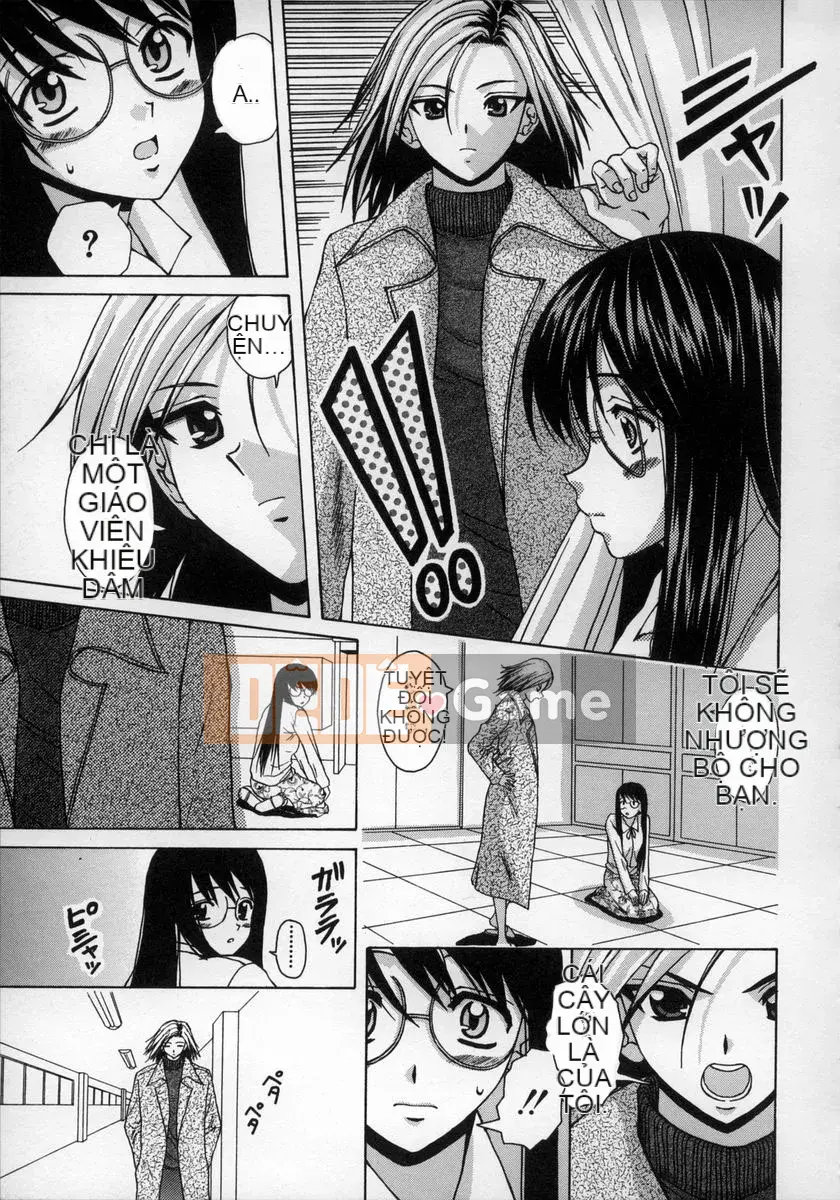 [Fuega] Yumemiru Shoujo