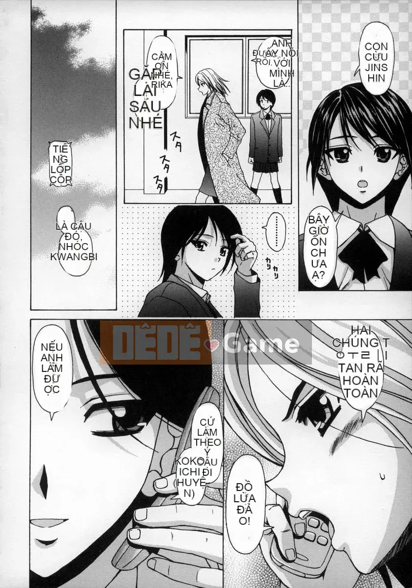 [Fuega] Yumemiru Shoujo