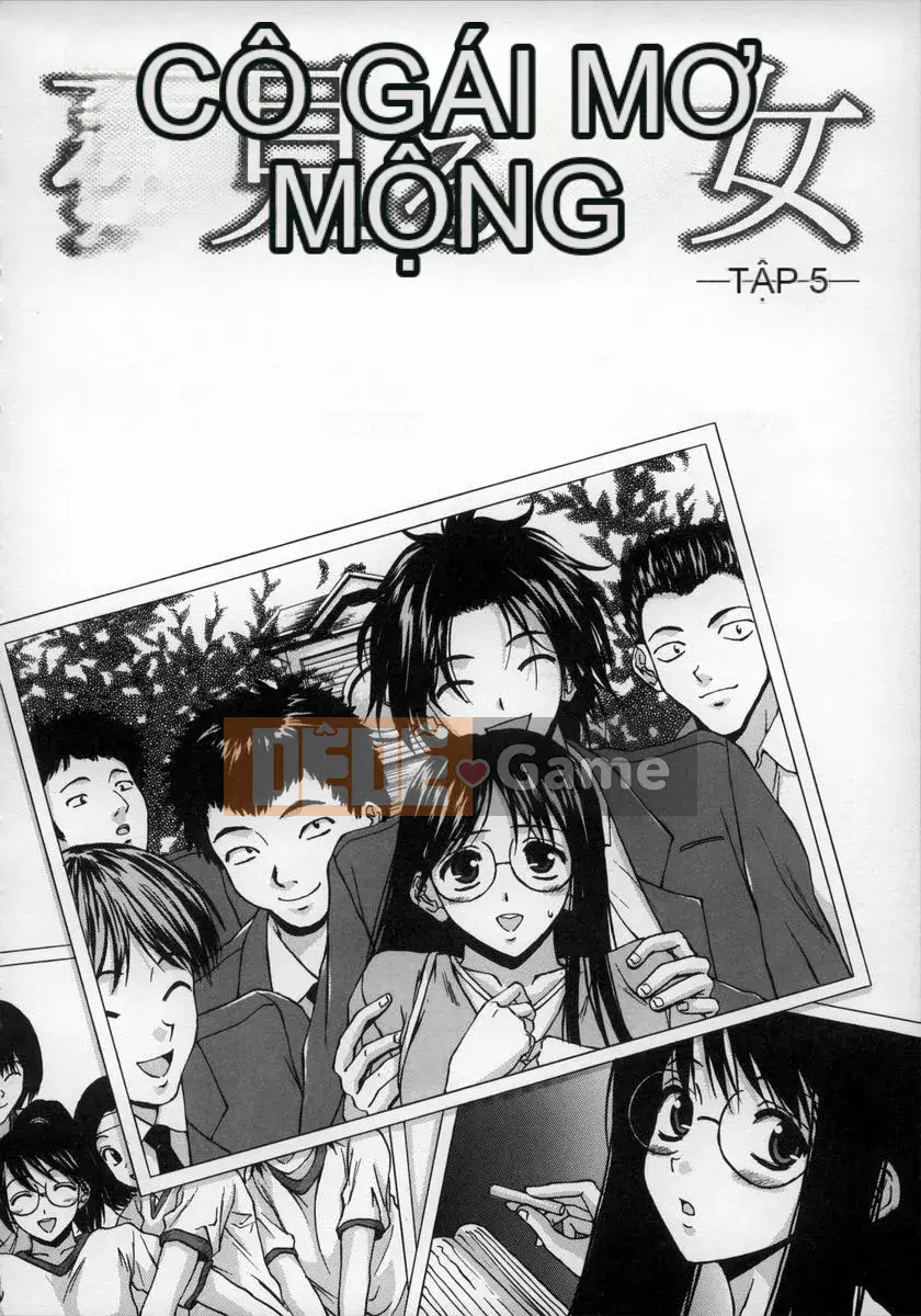 [Fuega] Yumemiru Shoujo