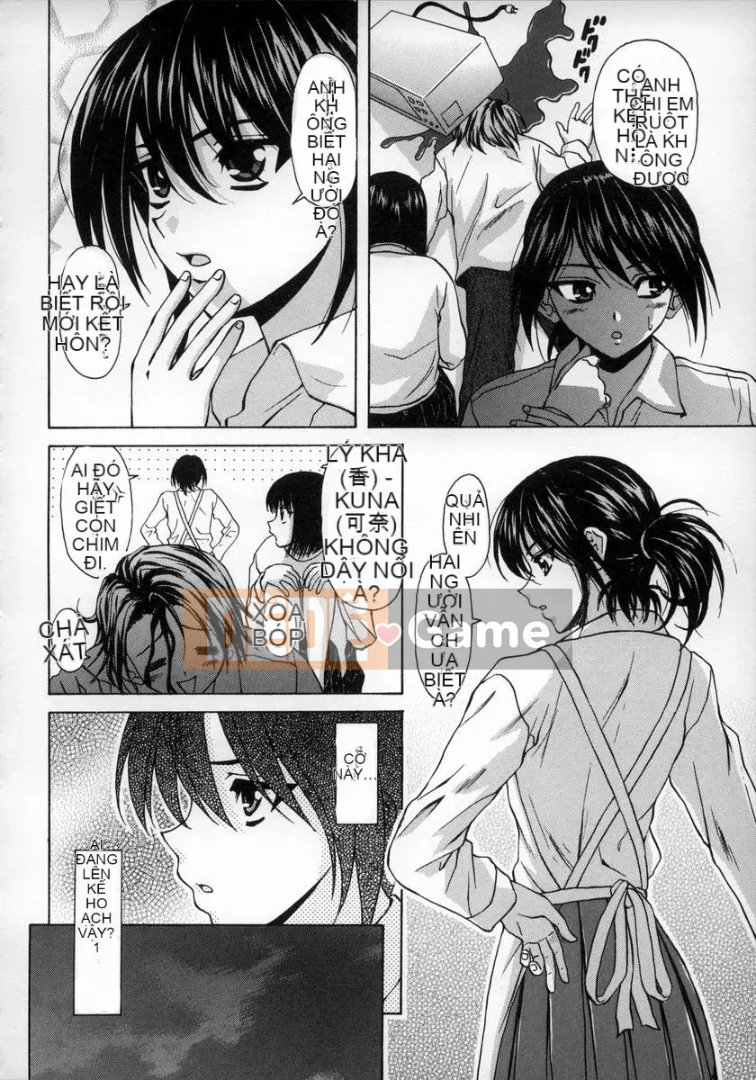 [Fuega] Yumemiru Shoujo