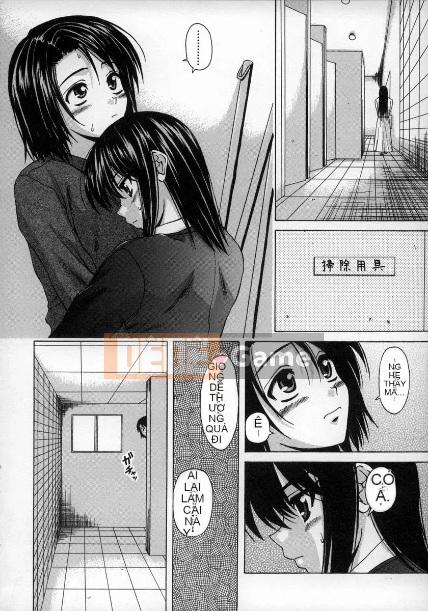 [Fuega] Yumemiru Shoujo